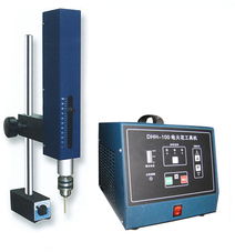 威海興科電子設(shè)備廠 高效解決工業(yè)難題——專(zhuān)業(yè)取斷絲錐機(jī)